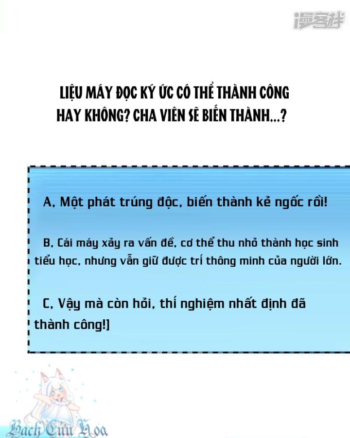 Vô Địch Học Bạ Hệ Thống Chapter 170 - Trang 3