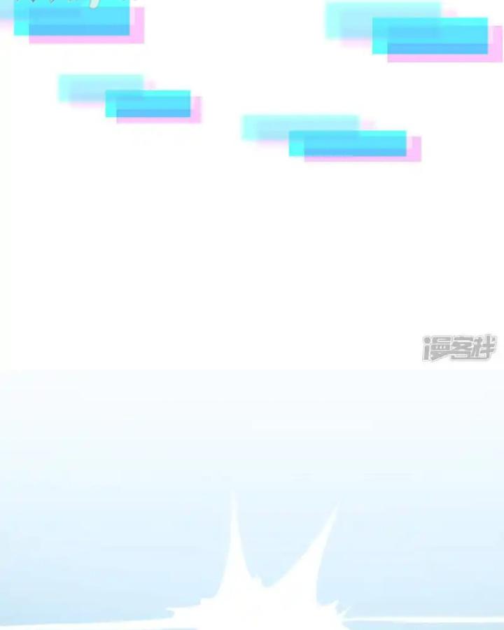 Vô Địch Học Bạ Hệ Thống Chapter 170 - Trang 3