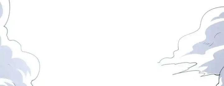 Vô Địch Học Bạ Hệ Thống Chapter 170 - Trang 3