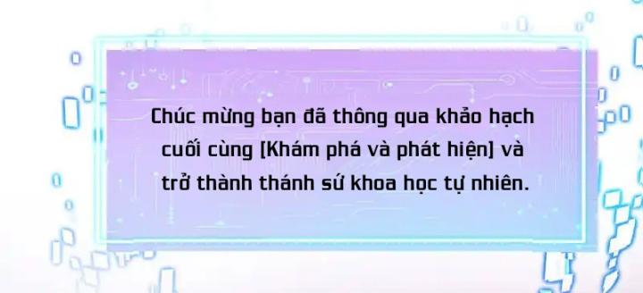 Vô Địch Học Bạ Hệ Thống Chapter 170 - Trang 3