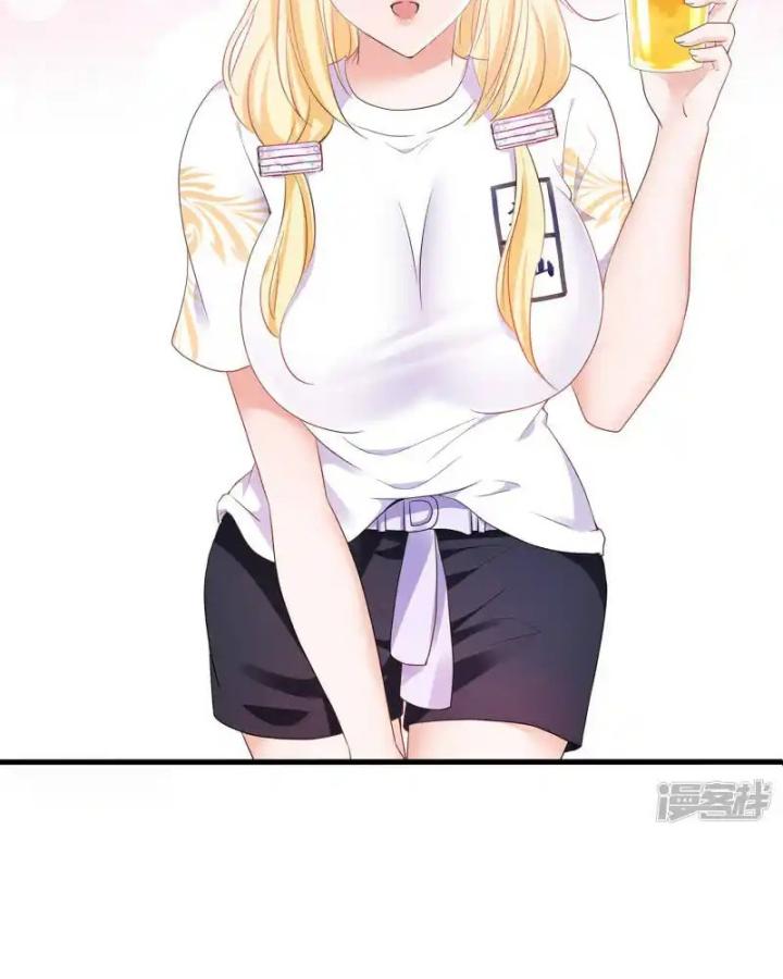 Vô Địch Học Bạ Hệ Thống Chapter 170 - Trang 3