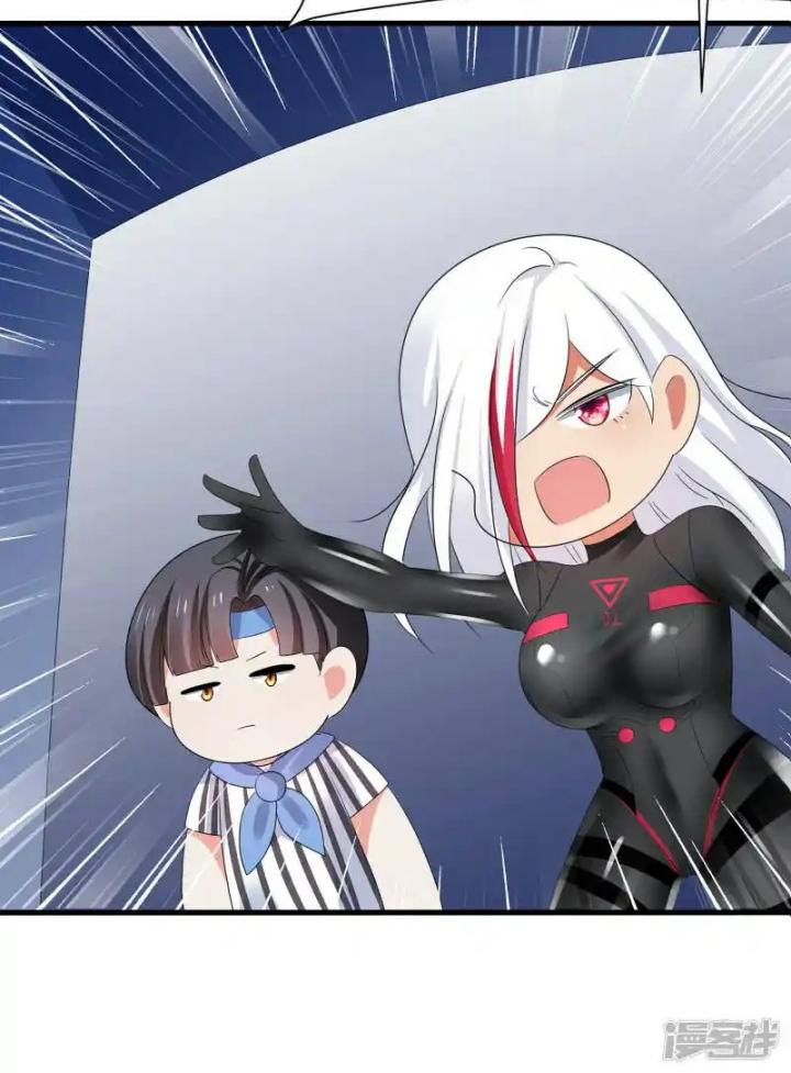 Vô Địch Học Bạ Hệ Thống Chapter 170 - Trang 3