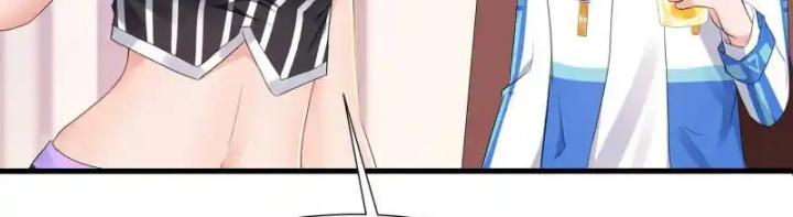 Vô Địch Học Bạ Hệ Thống Chapter 170 - Trang 3