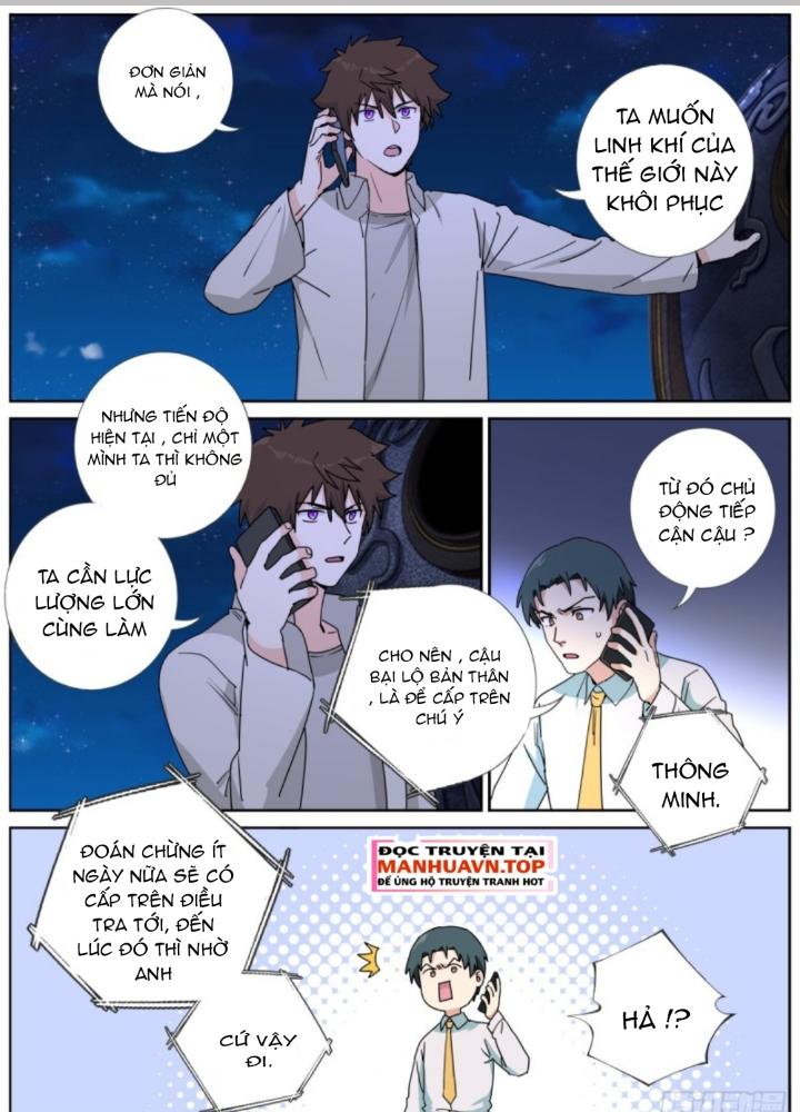 Ta Đột Nhiên Thành Tiên, Làm Sao Bây Giờ Chapter 176 - Trang 2