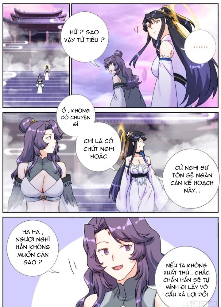 Ta Đột Nhiên Thành Tiên, Làm Sao Bây Giờ Chapter 176 - Trang 2