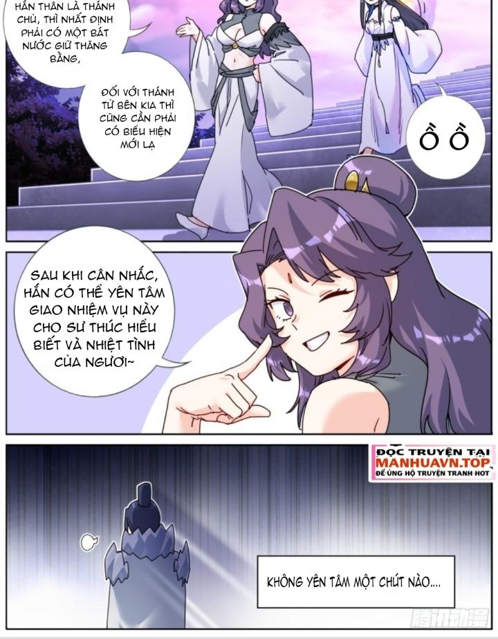 Ta Đột Nhiên Thành Tiên, Làm Sao Bây Giờ Chapter 176 - Trang 2