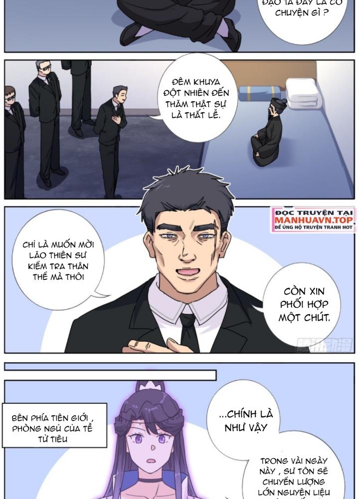 Ta Đột Nhiên Thành Tiên, Làm Sao Bây Giờ Chapter 176 - Trang 2