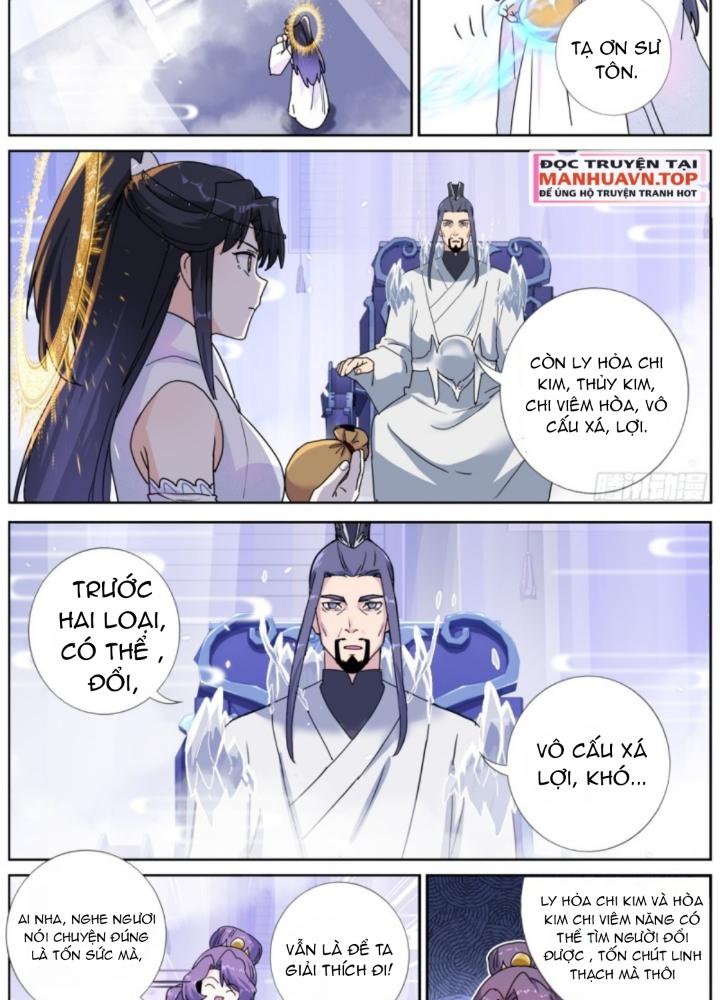 Ta Đột Nhiên Thành Tiên, Làm Sao Bây Giờ Chapter 176 - Trang 2