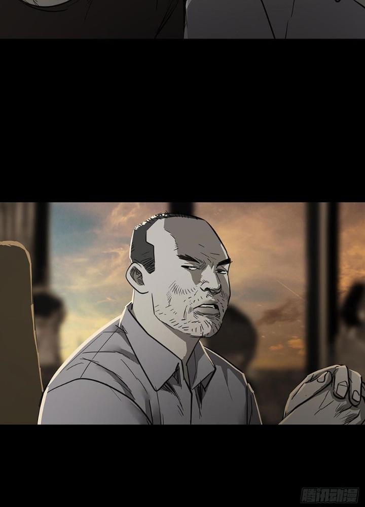 Quay Đầu Là Bờ Chapter 96 - Next Chapter 96