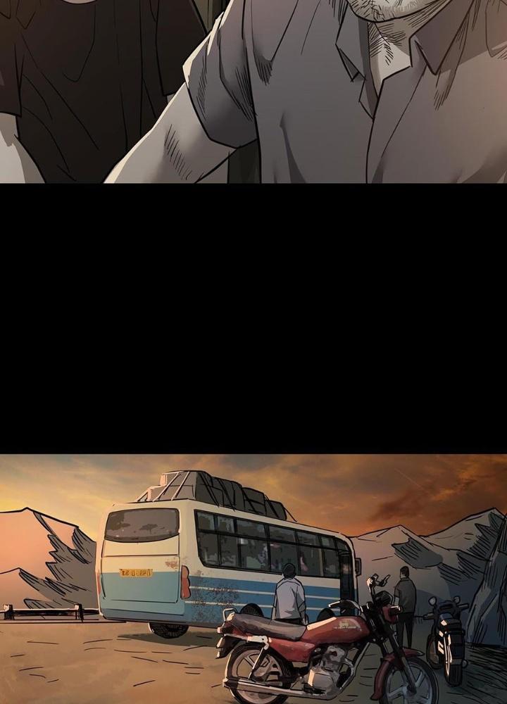 Quay Đầu Là Bờ Chapter 96 - Next Chapter 96