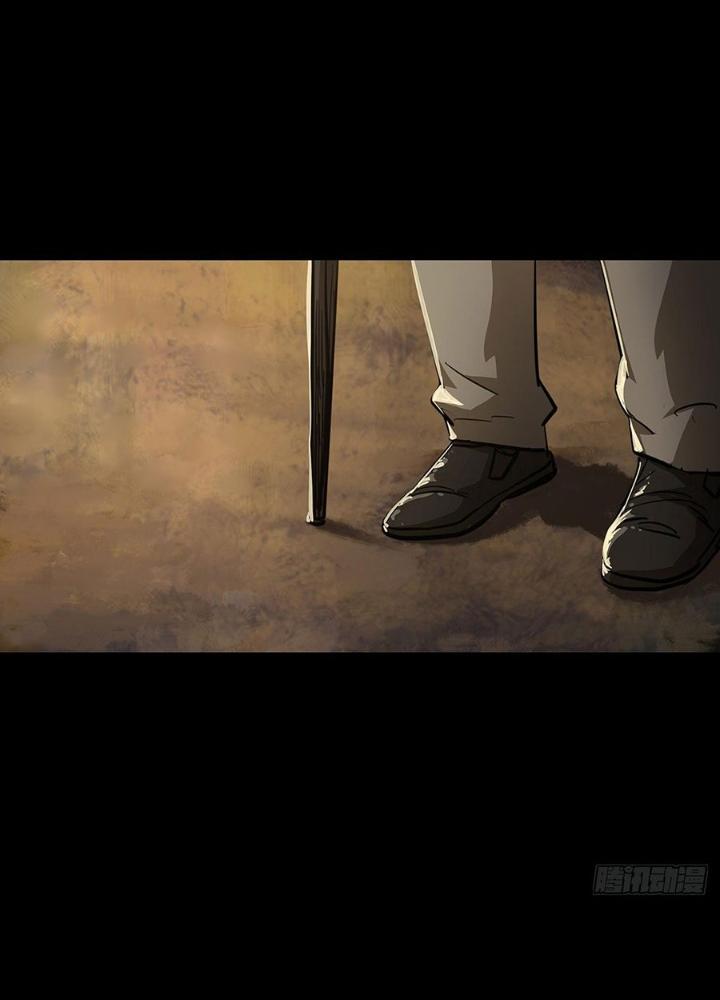 Quay Đầu Là Bờ Chapter 97 - Next Chapter 97