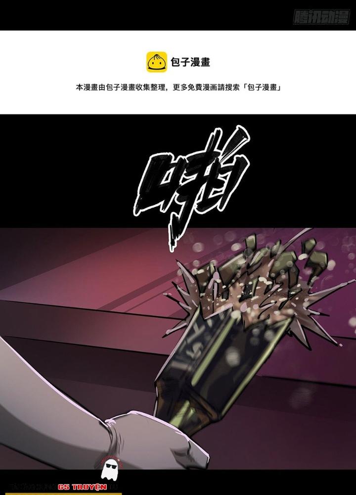 Quay Đầu Là Bờ Chapter 97 - Next Chapter 97
