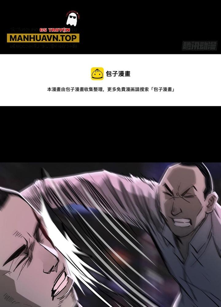 Quay Đầu Là Bờ Chapter 98 - Trang 2