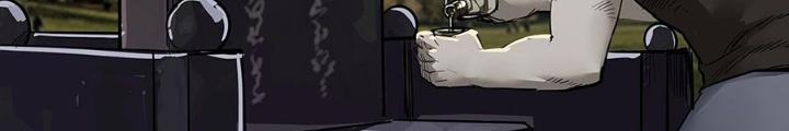 Quay Đầu Là Bờ Chapter 98 - Trang 2