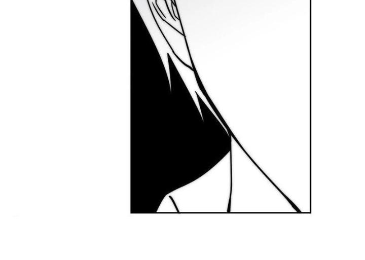 Trước Ngày Tận Thế, Ta Và Bạn Gái Lại Chém Giết Lẫn Nhau Chapter 15 - Trang 3