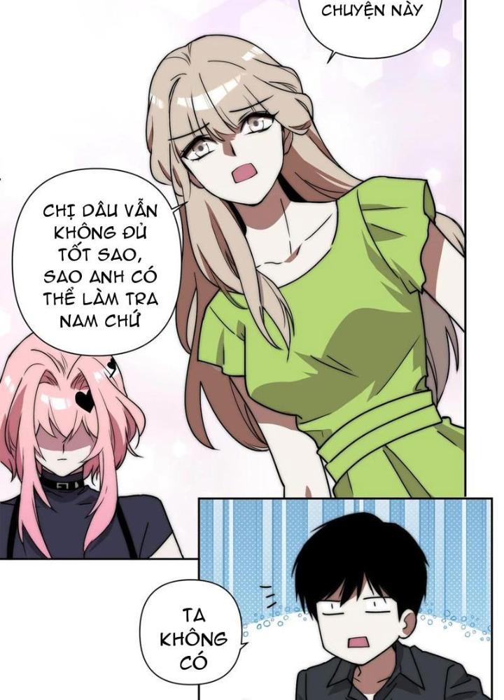 Trước Ngày Tận Thế, Ta Và Bạn Gái Lại Chém Giết Lẫn Nhau Chapter 15 - Trang 3