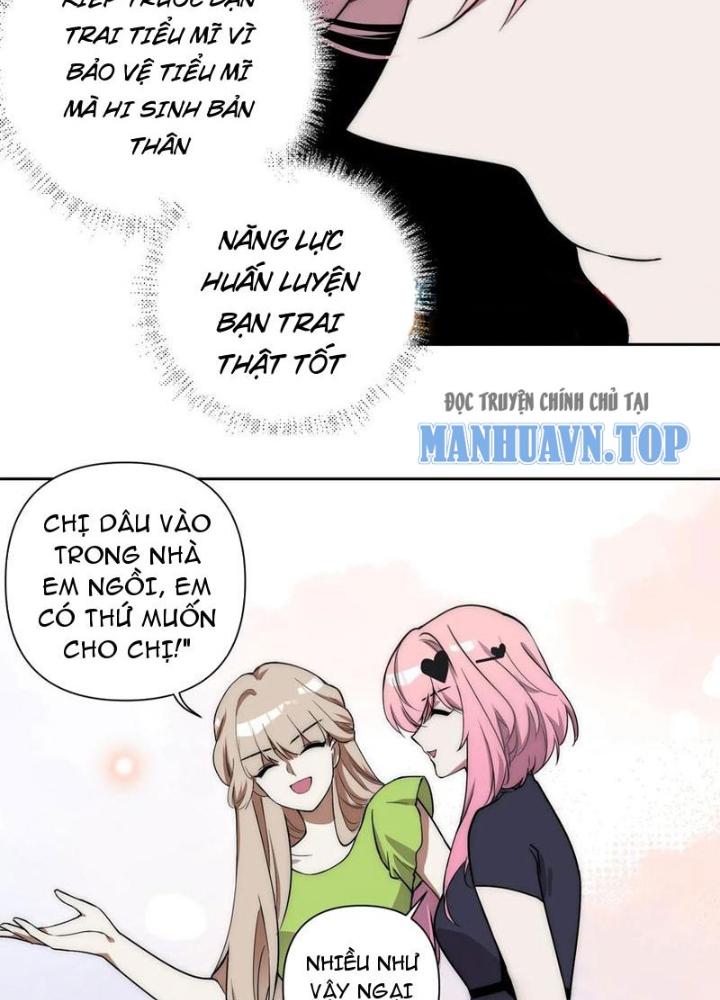 Trước Ngày Tận Thế, Ta Và Bạn Gái Lại Chém Giết Lẫn Nhau Chapter 15 - Trang 3