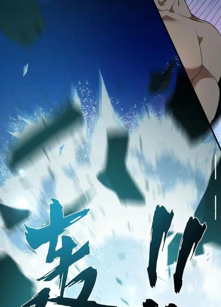 Tu Luyện Thành Tiên Ta Chỉ Muốn Nuôi Nữ Đồ Đệ Chapter 222 - Trang 3