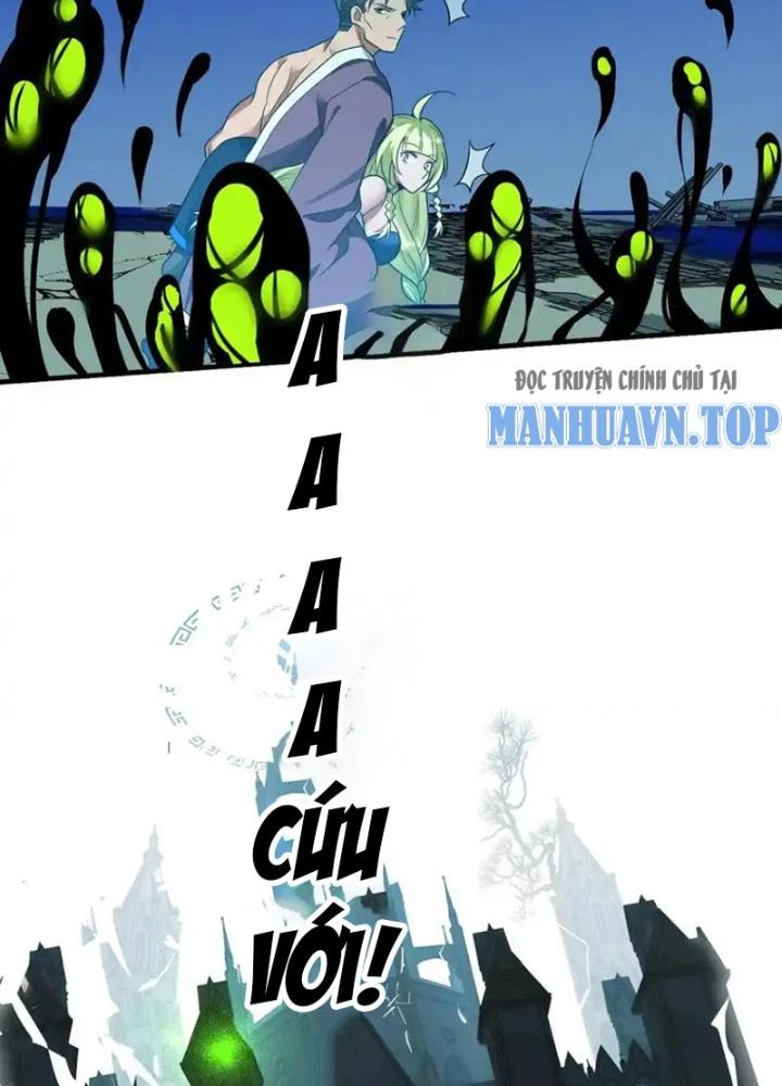 Tu Luyện Thành Tiên Ta Chỉ Muốn Nuôi Nữ Đồ Đệ Chapter 222 - Trang 3