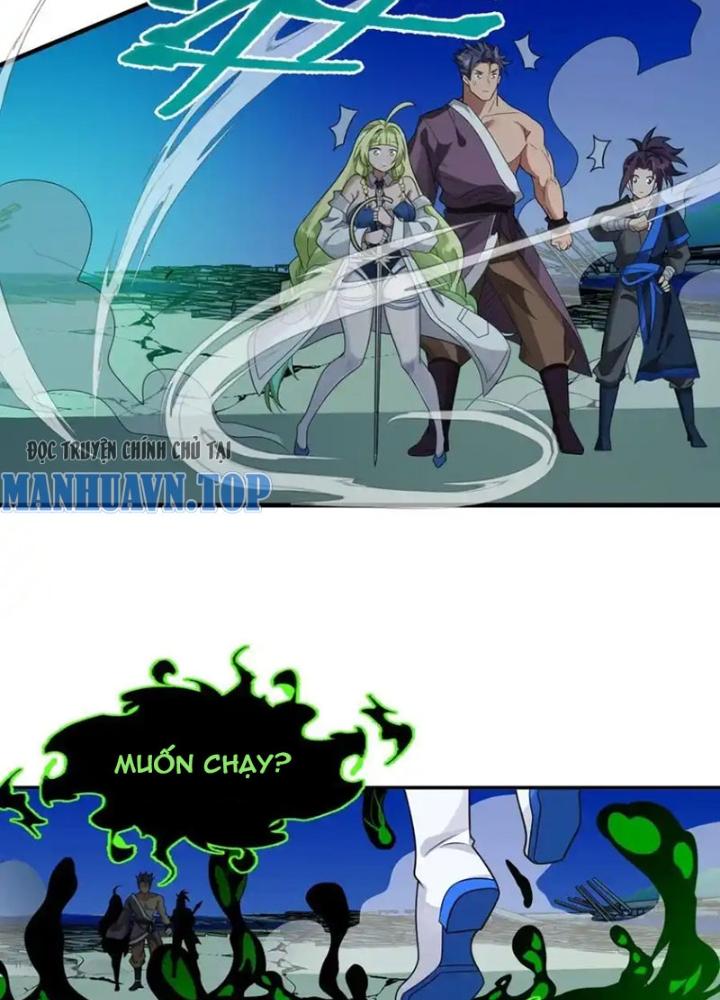 Tu Luyện Thành Tiên Ta Chỉ Muốn Nuôi Nữ Đồ Đệ Chapter 222 - Trang 3