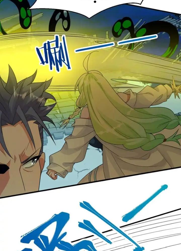 Tu Luyện Thành Tiên Ta Chỉ Muốn Nuôi Nữ Đồ Đệ Chapter 222 - Trang 3