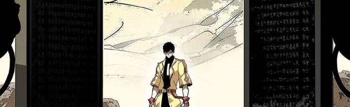 Bắt Đầu Vùng Dậy Từ Việc Chơi Game Nghiêm Túc Chapter 173 - Trang 3