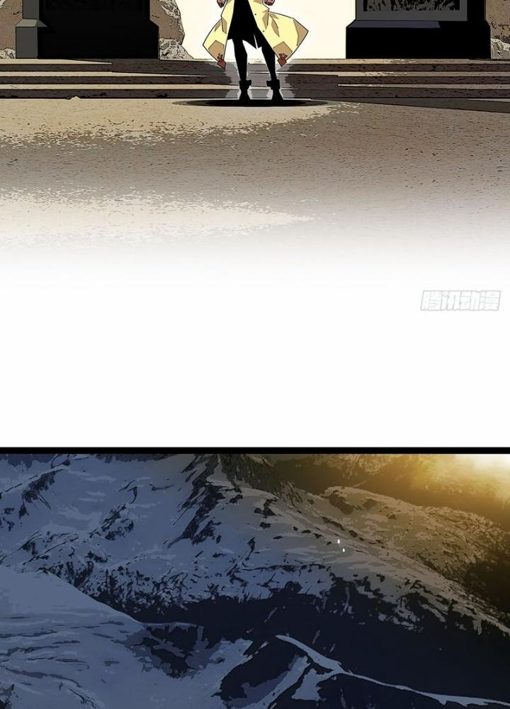 Bắt Đầu Vùng Dậy Từ Việc Chơi Game Nghiêm Túc Chapter 173 - Trang 3