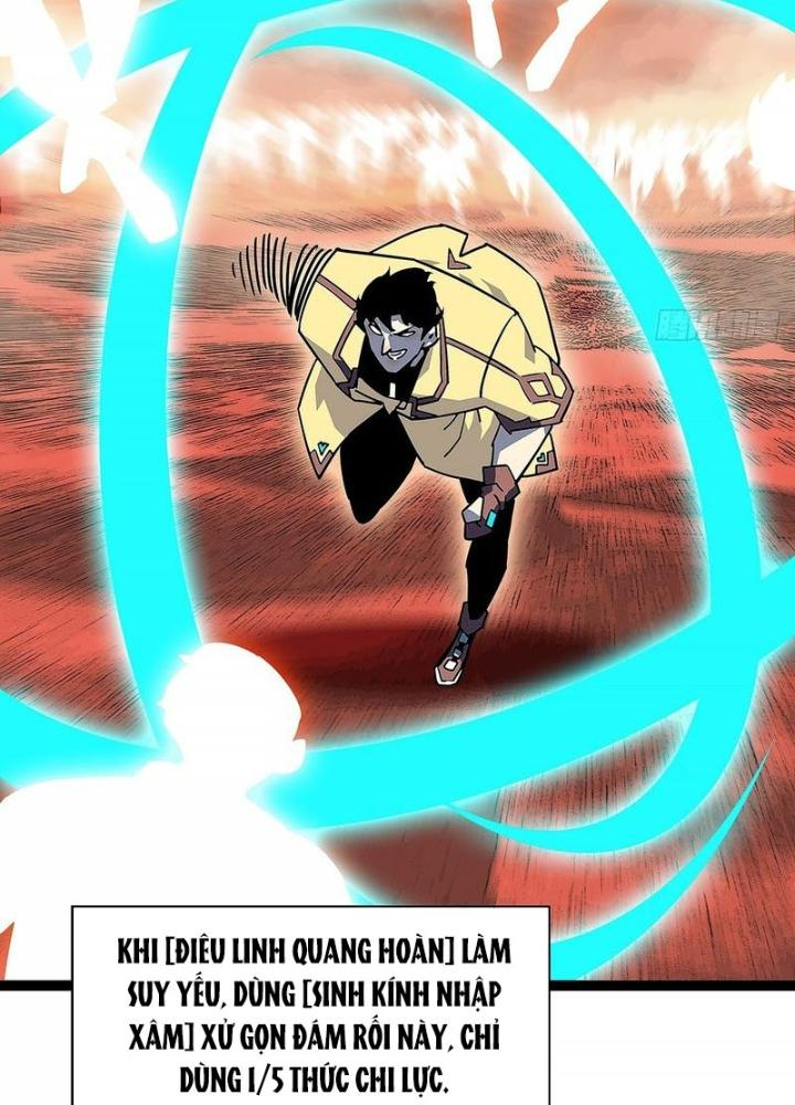 Bắt Đầu Vùng Dậy Từ Việc Chơi Game Nghiêm Túc Chapter 173 - Trang 3