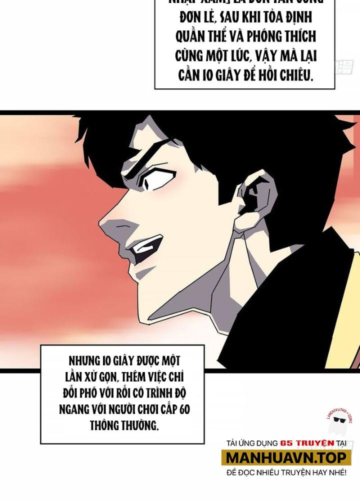 Bắt Đầu Vùng Dậy Từ Việc Chơi Game Nghiêm Túc Chapter 173 - Trang 3