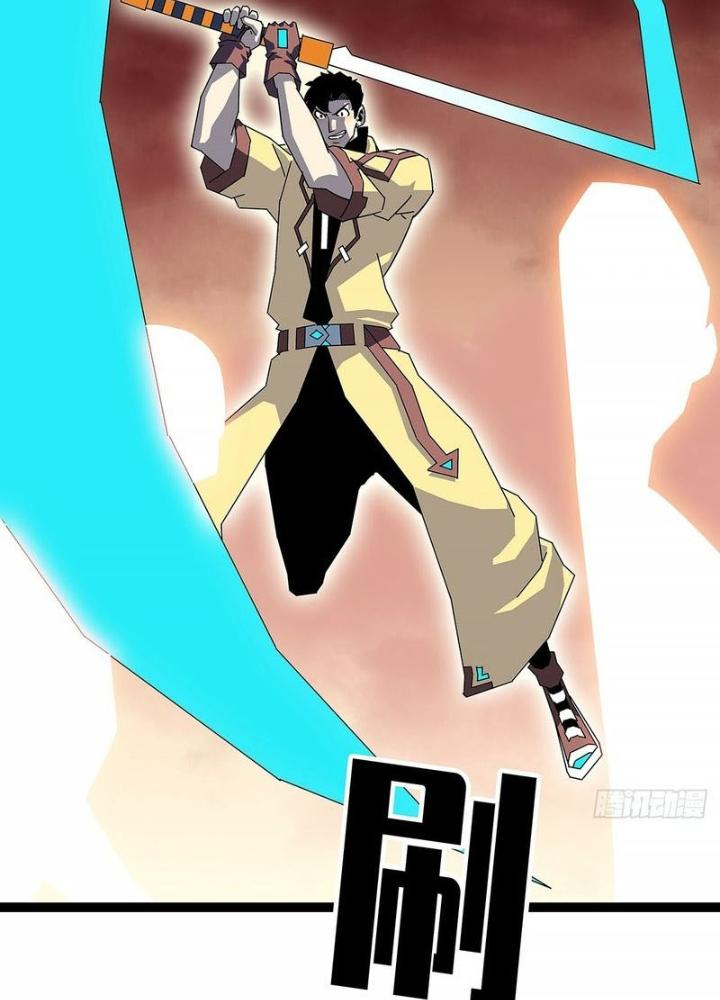 Bắt Đầu Vùng Dậy Từ Việc Chơi Game Nghiêm Túc Chapter 173 - Trang 3