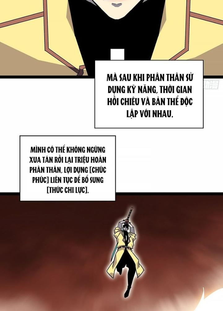 Bắt Đầu Vùng Dậy Từ Việc Chơi Game Nghiêm Túc Chapter 173 - Trang 3