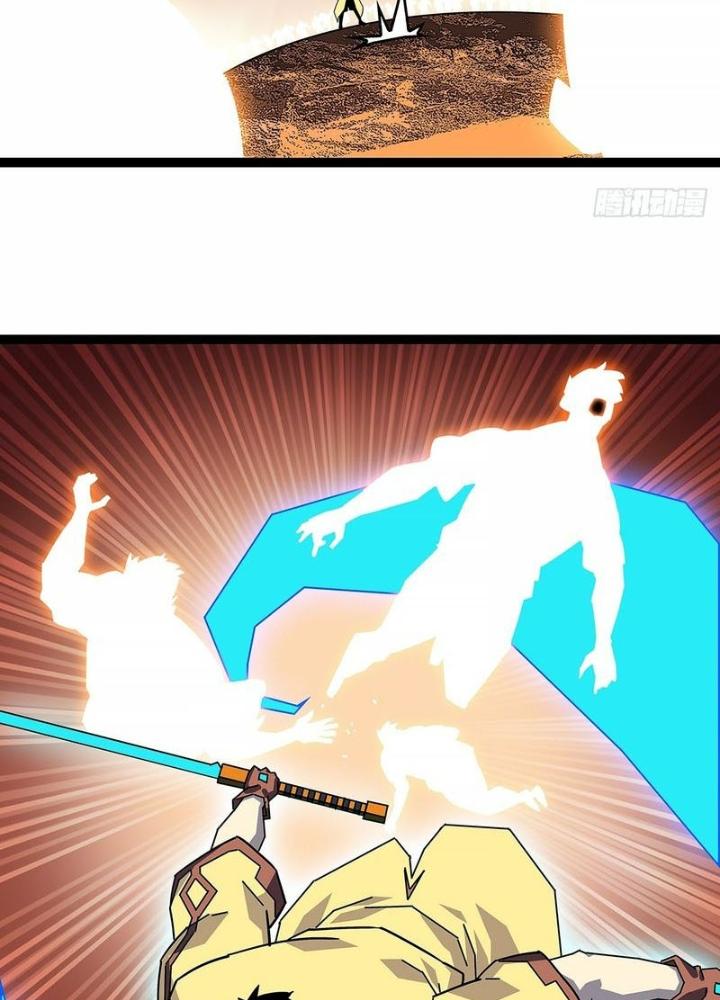 Bắt Đầu Vùng Dậy Từ Việc Chơi Game Nghiêm Túc Chapter 173 - Trang 3