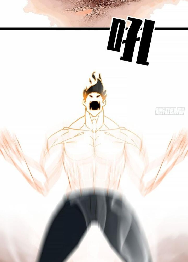 Bắt Đầu Vùng Dậy Từ Việc Chơi Game Nghiêm Túc Chapter 173 - Trang 3