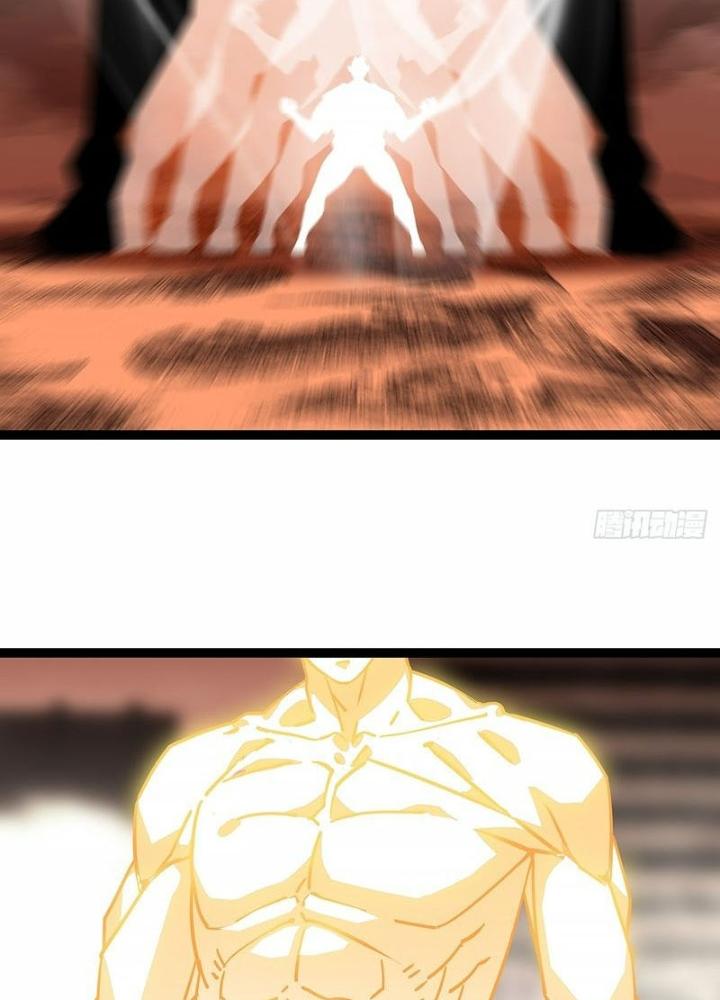 Bắt Đầu Vùng Dậy Từ Việc Chơi Game Nghiêm Túc Chapter 173 - Trang 3