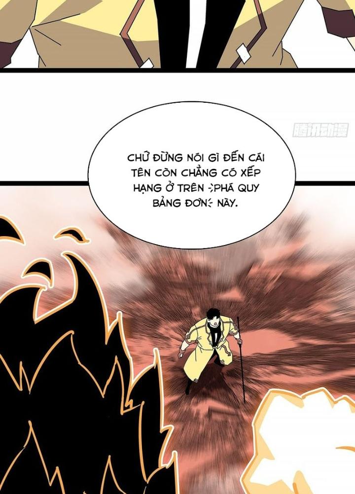 Bắt Đầu Vùng Dậy Từ Việc Chơi Game Nghiêm Túc Chapter 173 - Trang 3