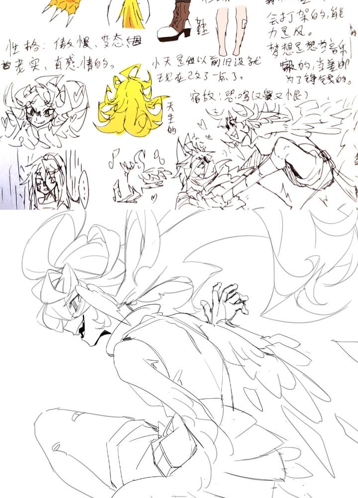 Long Hưởng Thiên Hạ Chapter 112 - Trang 3