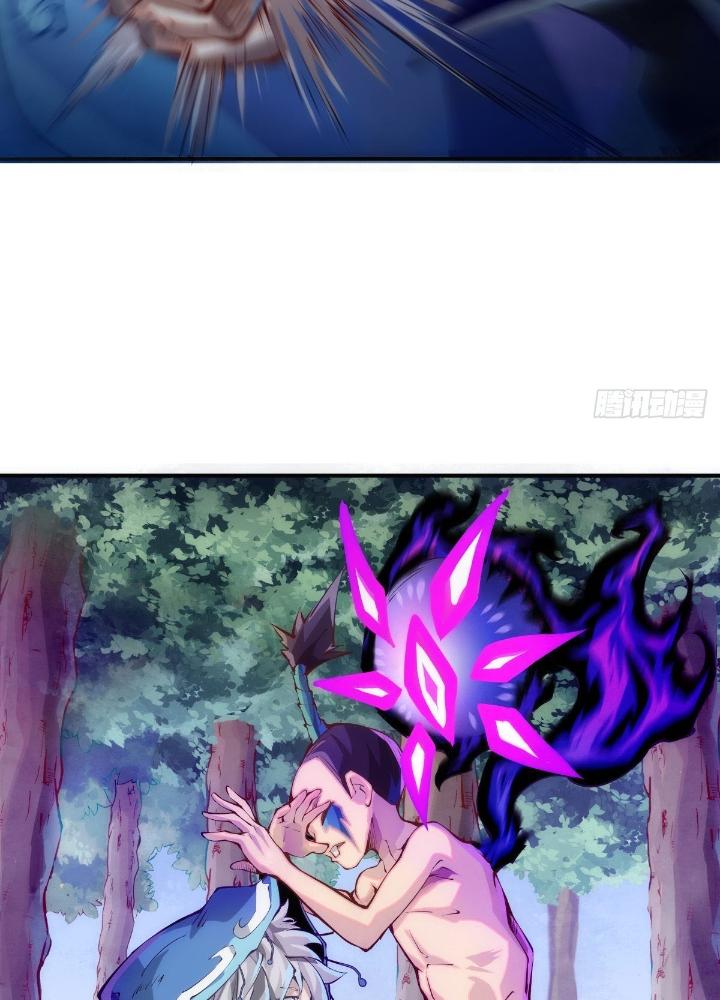 Long Hưởng Thiên Hạ Chapter 113 - Trang 3