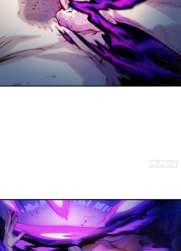 Long Hưởng Thiên Hạ Chapter 113 - Trang 3