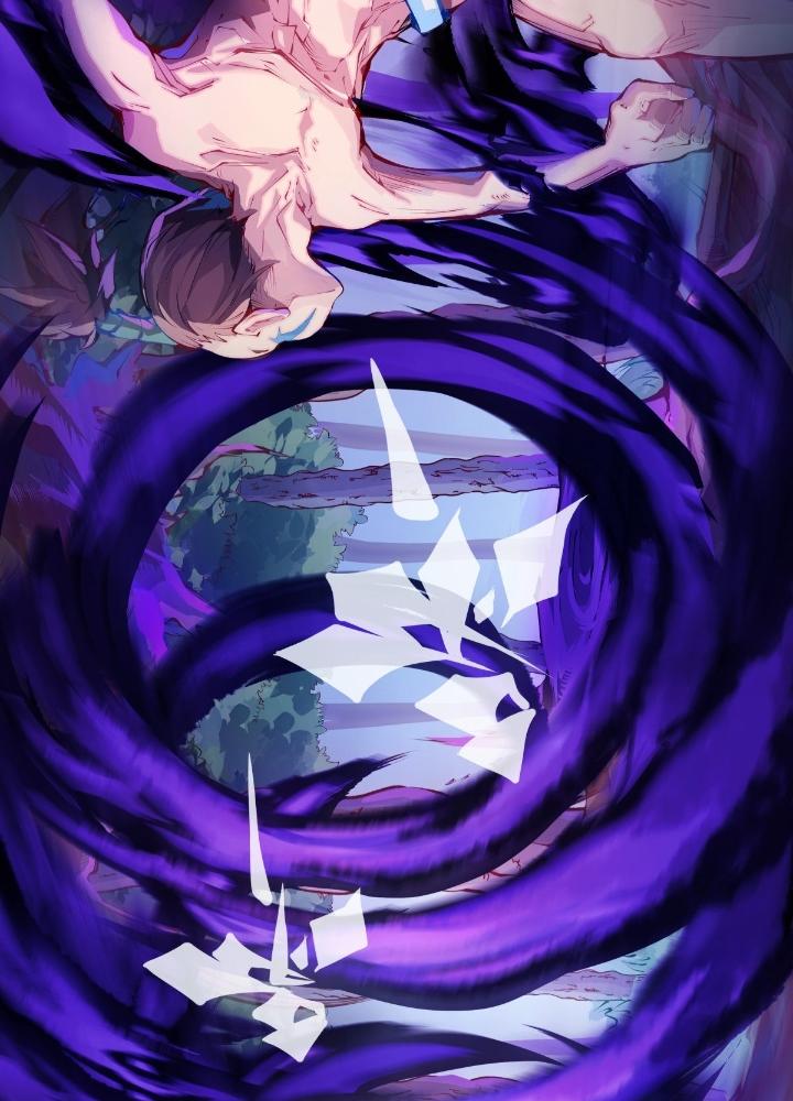 Long Hưởng Thiên Hạ Chapter 113 - Trang 3