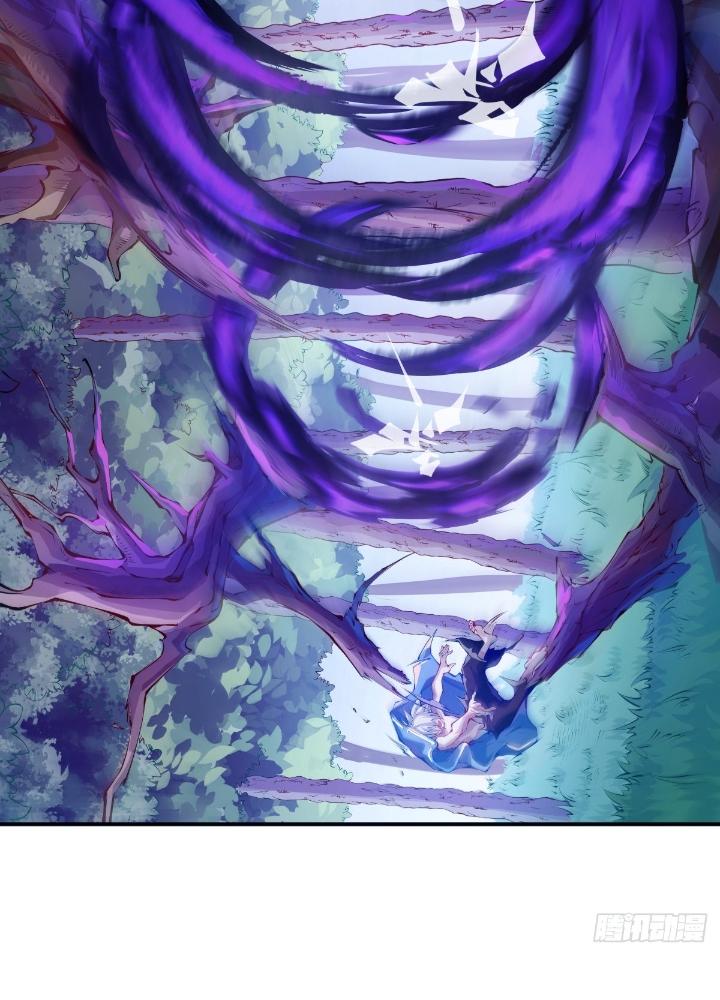 Long Hưởng Thiên Hạ Chapter 113 - Trang 3