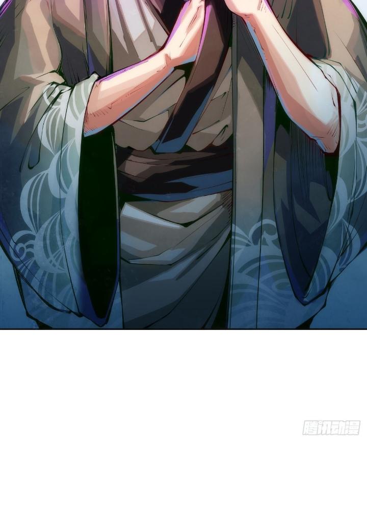 Long Hưởng Thiên Hạ Chapter 114 - Trang 3