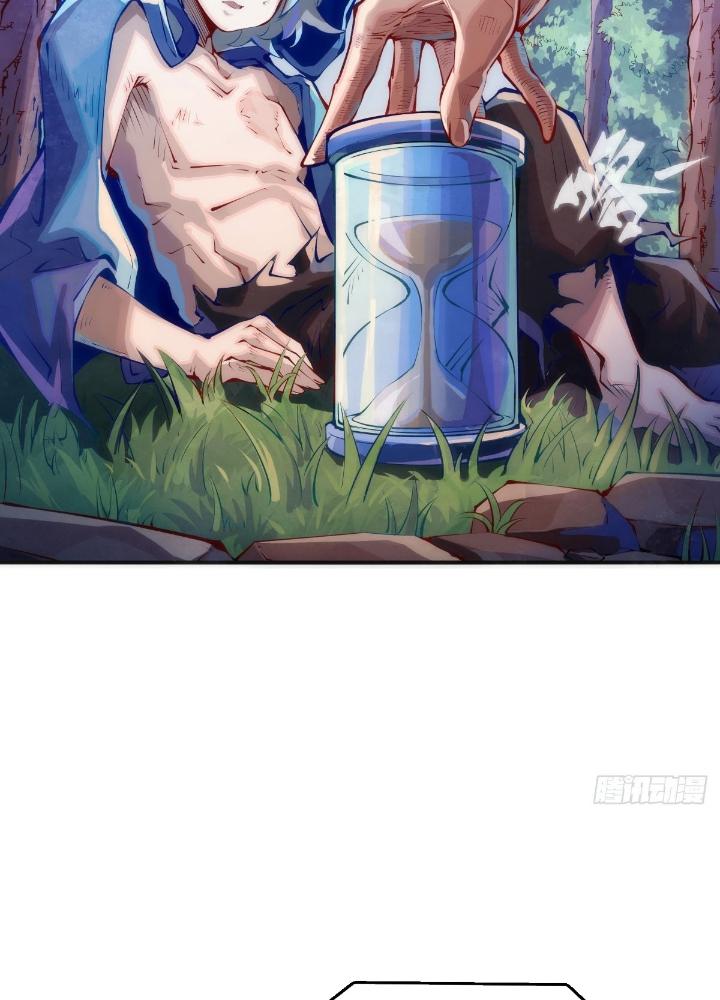 Long Hưởng Thiên Hạ Chapter 114 - Trang 3