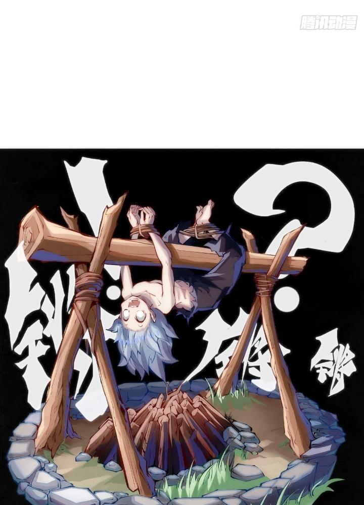 Long Hưởng Thiên Hạ Chapter 115 - Trang 3