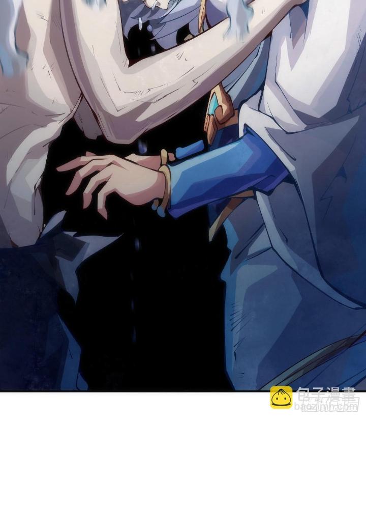 Long Hưởng Thiên Hạ Chapter 115 - Trang 3