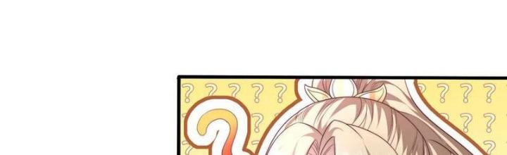 Bắt Đầu Đánh Dấu Bảy Vị Sư Tỷ Giúp Ta Bay Chapter 31 - Trang 2