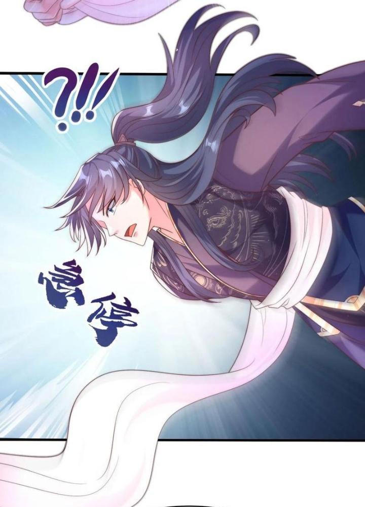 Bắt Đầu Đánh Dấu Bảy Vị Sư Tỷ Giúp Ta Bay Chapter 31 - Trang 2