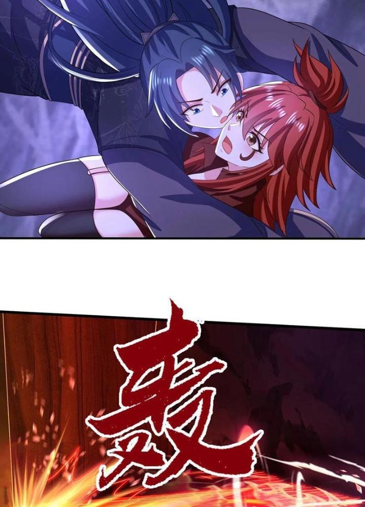 Bắt Đầu Đánh Dấu Bảy Vị Sư Tỷ Giúp Ta Bay Chapter 31 - Trang 2