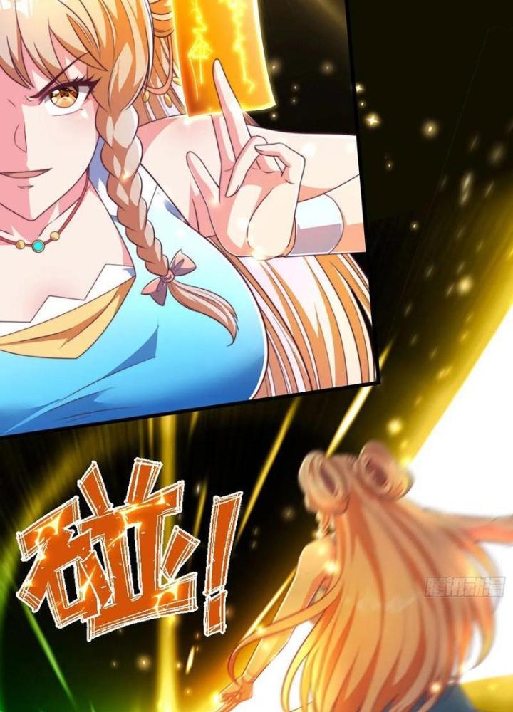 Bắt Đầu Đánh Dấu Bảy Vị Sư Tỷ Giúp Ta Bay Chapter 32 - Trang 2