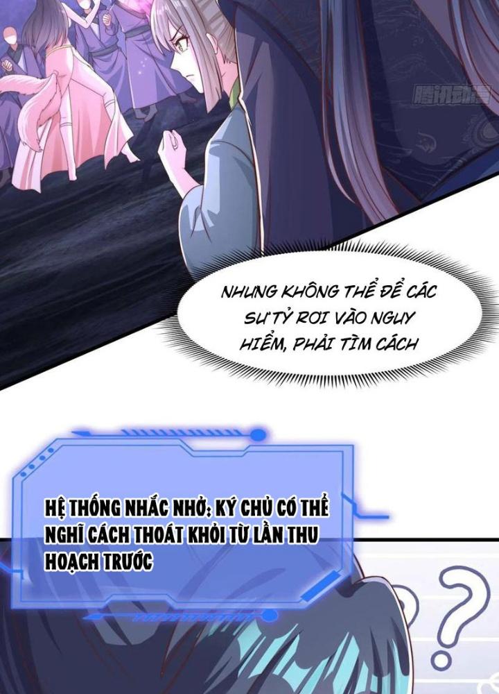 Bắt Đầu Đánh Dấu Bảy Vị Sư Tỷ Giúp Ta Bay Chapter 32 - Trang 2
