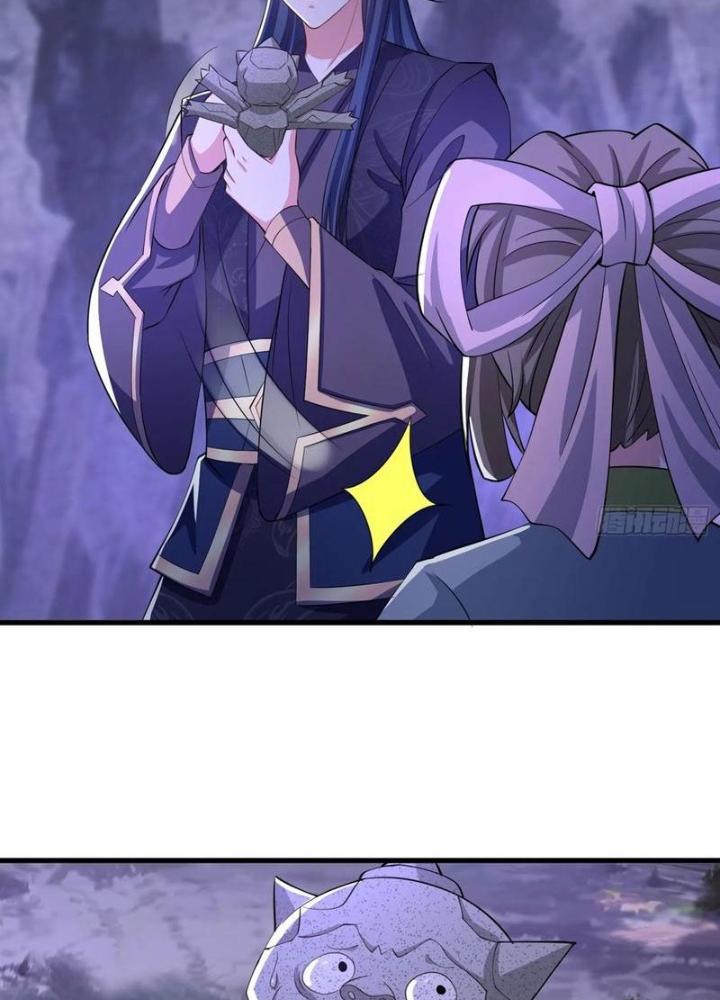 Bắt Đầu Đánh Dấu Bảy Vị Sư Tỷ Giúp Ta Bay Chapter 32 - Trang 2